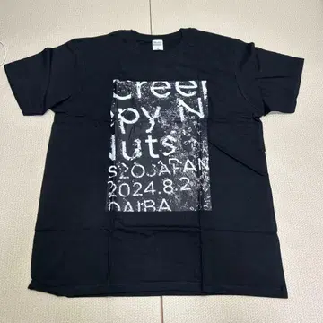 Creepy Nuts 셔츠 블랙 XL 2024년 S2O 이벤트