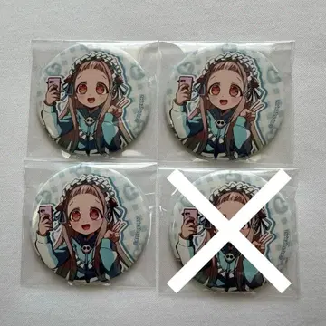 지박소년 하나코 군 가라오케 철인 캔뱃지 야히로 나나