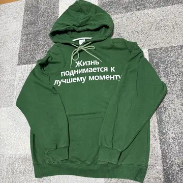 아크메드라비 acme de la vie 후드티 ADLV 그린