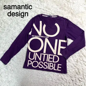 semantic design 퍼플 컬러 프린트 롱 T셔츠