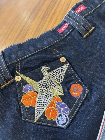 evisu 데님 스커트 한정판