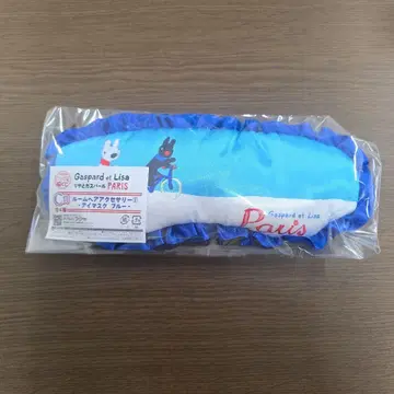 가스파르와 리사 룸 헤어 액세서리