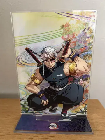 새상품급 귀멸의 칼날 우즈이 텐겐 유곽편 티저 비주얼 아크릴 스탠드