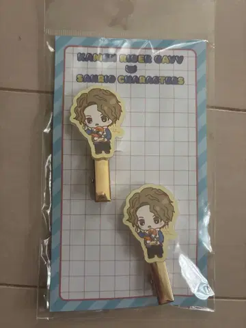 가면라이더 가브 x 산리오 라키아 아마르가 구데타마 멀티 클립