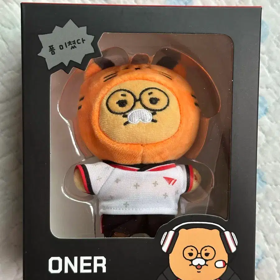 T1 Animal Friends Plushie Keychain (5ea) #Faker,#Keria,#T1