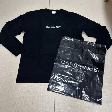 Creepy Nuts 롱 티셔츠 블랙 XL / 무도관 라이브 쇼핑백 포함