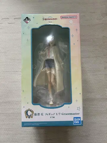 학원 아이돌 마스터 제일복권 C상 시노자와 히로 피규어