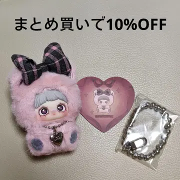 아이러브유 핑크 고양이 첫사랑