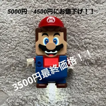 레고 마리오 묶음 판매 마리오 본체 포함