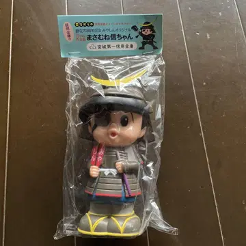 마사무네 신짱 저금통 미야기 제1신용금고