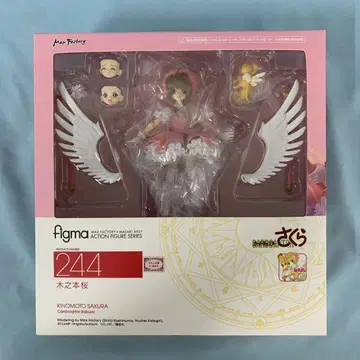 figma 키노모토 사쿠라 [ 카드캡터 사쿠라 ]