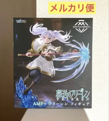 장송의 프리렌 AMP+ 프리렌 피규어 미개봉 새상품
