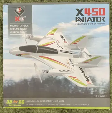 X450 Aviator 항공기 무선 조종