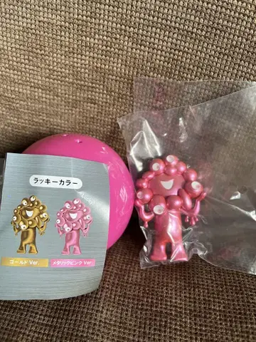 미야쿠미야쿠 가챠가챠 레어