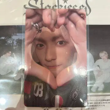 txt starkissed 타워 레코드 럭키 드로우 수빈