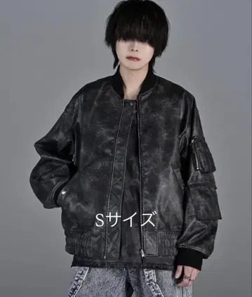 [ ADRER ] 빈티지 메이크 PU / 카모플라쥬 리버서블 MA-1 S