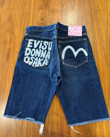 evisu 오사카 한정판 데님 청바지