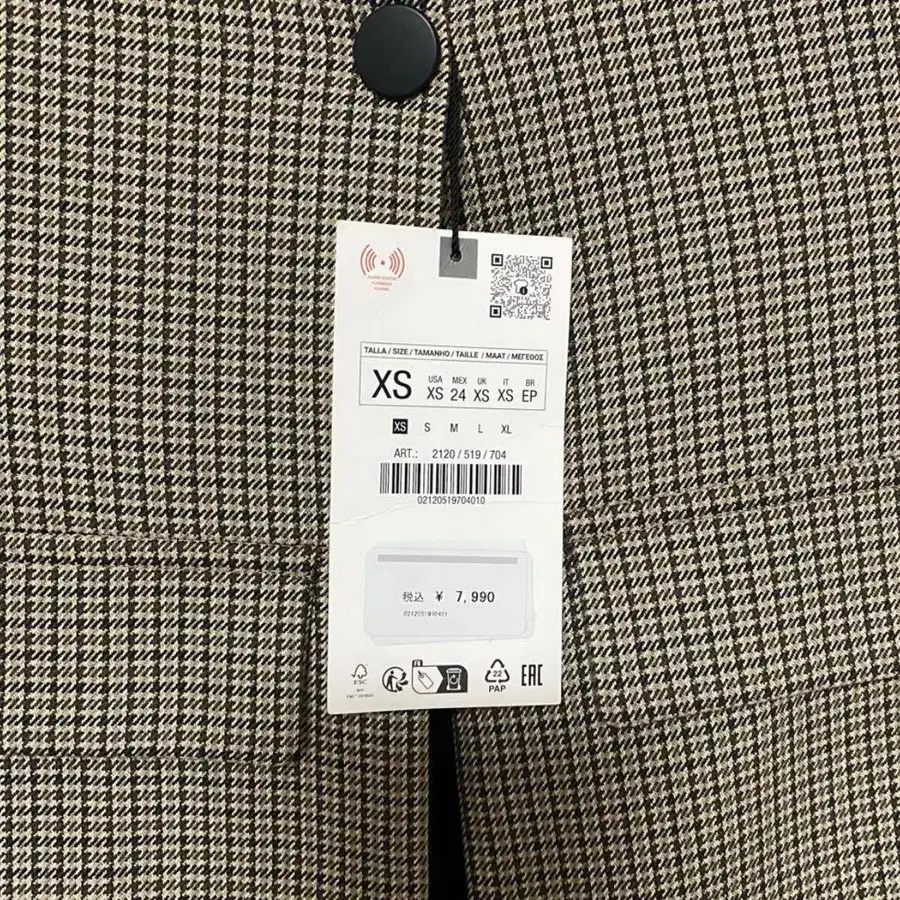 9번째 상품 이미지