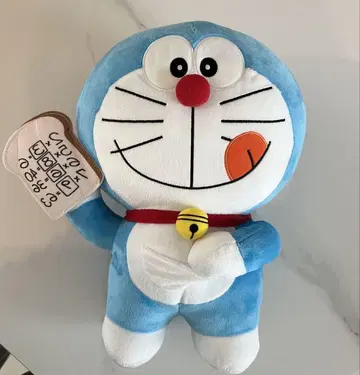 [새상품] 도라에몽 비밀도구 BIG 봉제 인형 2