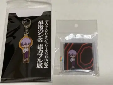 에반게리온 [ 30th ] 나기사 카오루전 A.T 필드 키링 & 피규어