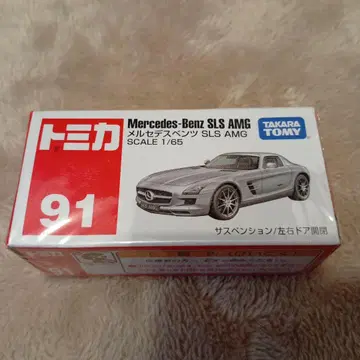 타카라토미 메르세데스 벤츠 SLS AMG 91
