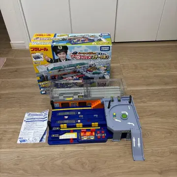 프라레일 가챠와 액션 스테이션