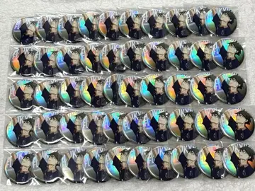 하이큐 야마구치 타다시 베이스야드 캔뱃지