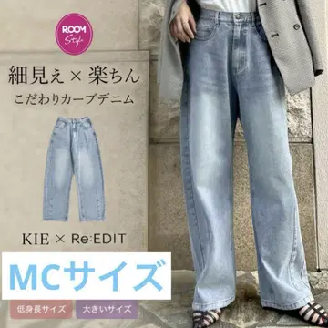 KIE x Re:EDIT 커브 데님