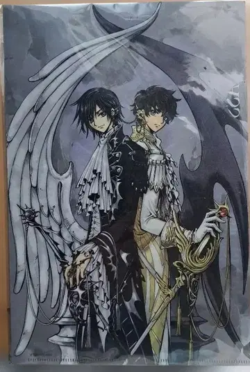 CLAMP 클리어 파일 2장 세트 를르슈