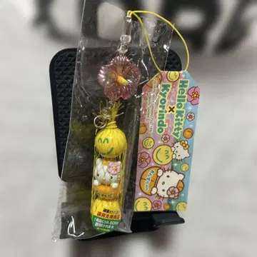 쿄린도 안즈짱 키티