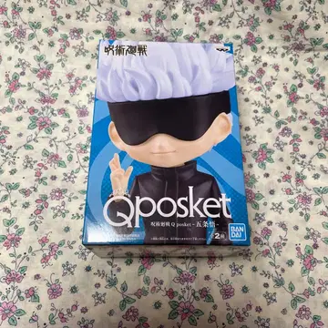 주술회전 고죠 사토루 Qposket
