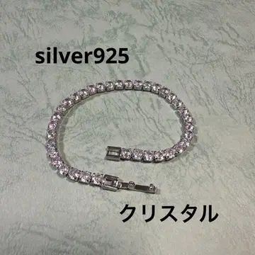 실버 925 팔찌 크리스탈 보석