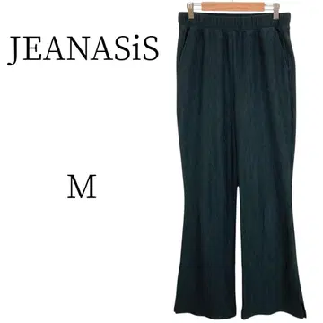 새상품급 JEANASiS 지나시스 깊은 미도리 캐주얼 팬츠 M