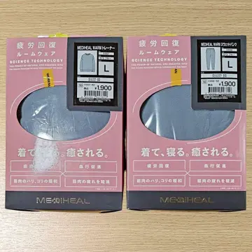 여성용 메디힐 웜 트레이닝복 스웨트 팬츠 블루 L