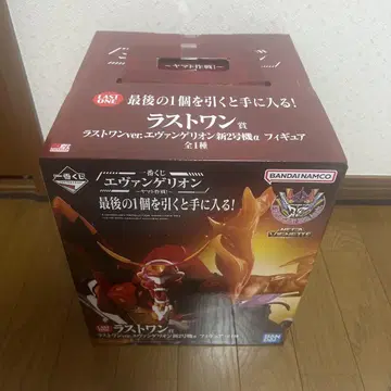 에반게리온 제일복권 라스트원 피규어