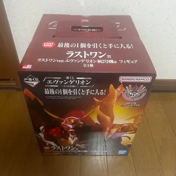 에반게리온 제일복권 라스트원 피규어