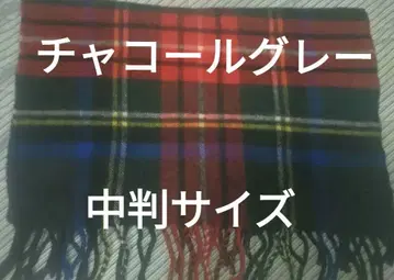Johnstons 중형 차콜 그레이 스튜어트 캐시미어