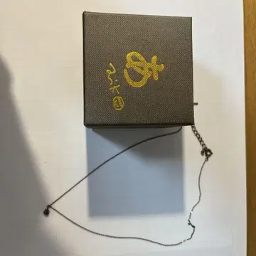 목걸이 박스 포함