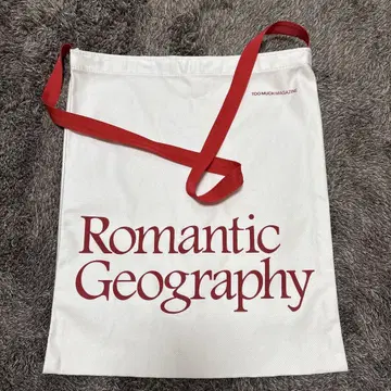 TOO MUCH Magazine Romantic Geography 백