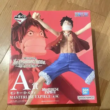 몽키 D 루피 MASTERLISE EXPECIE A상
