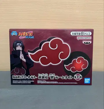 NARUTO 돌풍전 아카츠키 룸 라이트