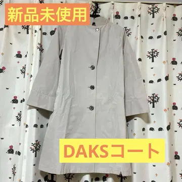 DAKS 베이지 트렌치코트
