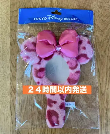 새상품 레오파드 무늬 거울 미니 손거울 디즈니 리조트