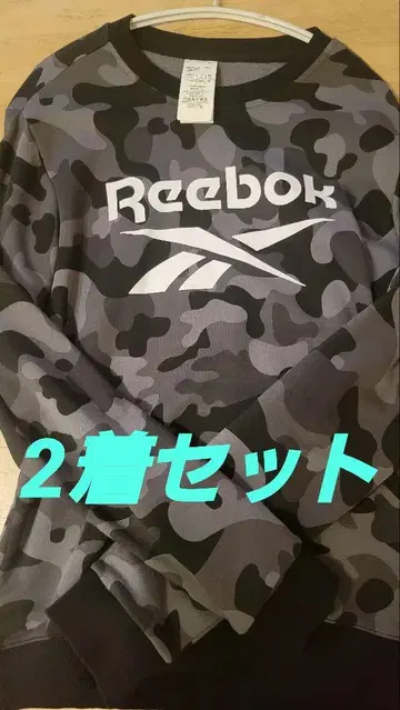 Reebok 카모 패턴 트레이닝복 빨간색 트레이닝복 2장 세트