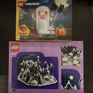 LEGO 레고 오로라의 숲 디오라마 40785 & 빛나는 유령 40772