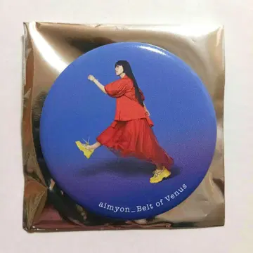 아이묭 비너스 벨트 캔뱃지 CD 구매 혜택 1