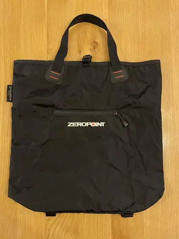 몽벨 제로 포인트 기어 컨테이너 S 블랙