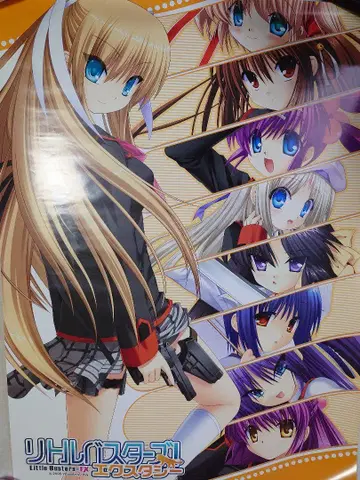 리틀 버스터즈! EX 포스터