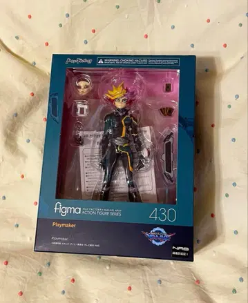 유희왕 VRAINS playmaker figma