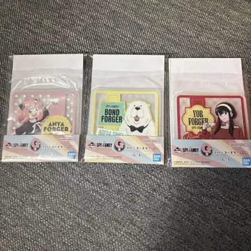 제일복권 SPY x FAMILY 러버 코스터 3개 세트